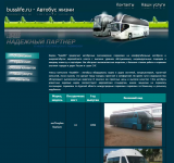 http://busslife.ru - Автобус жизни