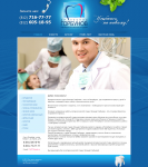 Ортодонтическая студия