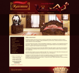 Мебельный салон "Кристина"