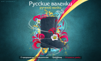 Работа 21626