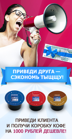 Акция