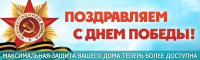 Работа 1740456