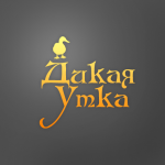 Дикая утка