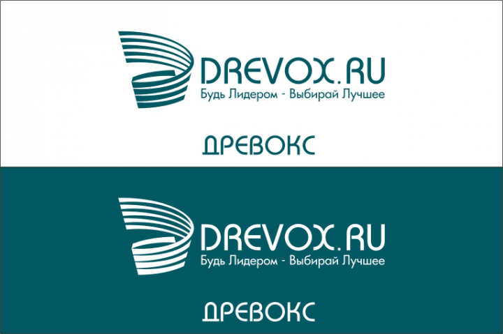 Работа 3565631