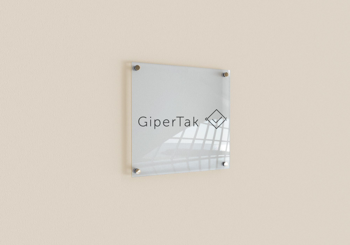 GiperTak 5.1