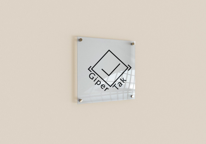 GiperTak 4.1