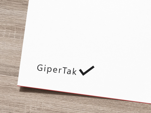 GiperTak 3.0