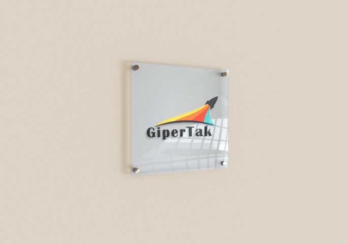 GiperTak1.3