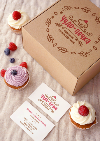 Кондитерская "Чудо-печка"  (утвержден)