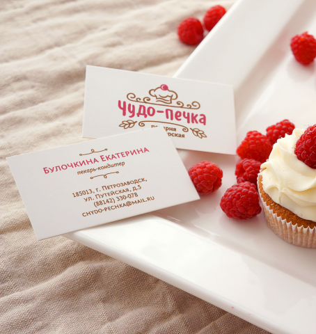 Кондитерская "Чудо-печка"