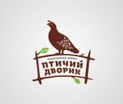 Птичий дворик  (утвержден)