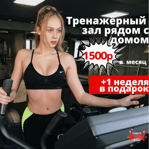 Рекламные банеры для таргетированой рекламы