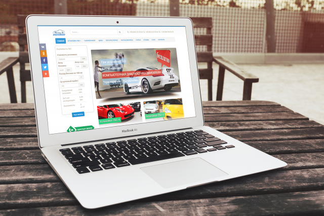 Создание сайта для компании "АвтоГаз24"