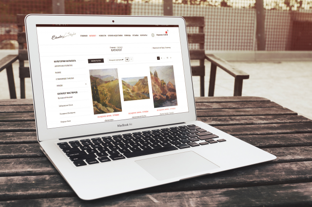 Создание интернет магазина живописи "Etude Style"