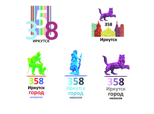 Лого