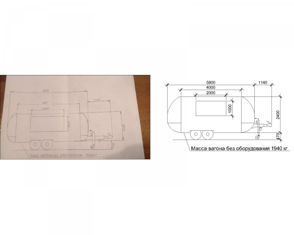 Оцифрование бумажного чертежа