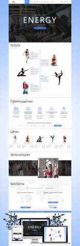 FITNESS