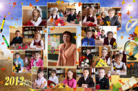 коллаж для школы