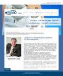 Вариант сайта строительной компании