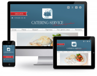Сайт (Кейтеринг-сервис)