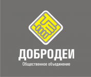 Добродеи
