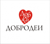 Добродеи