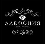 Алефония