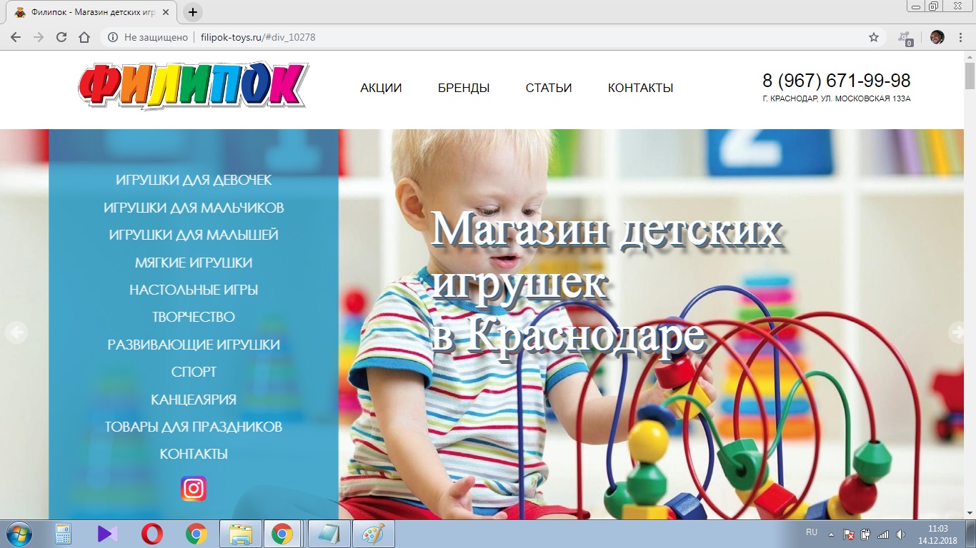 pic3574859.jpg