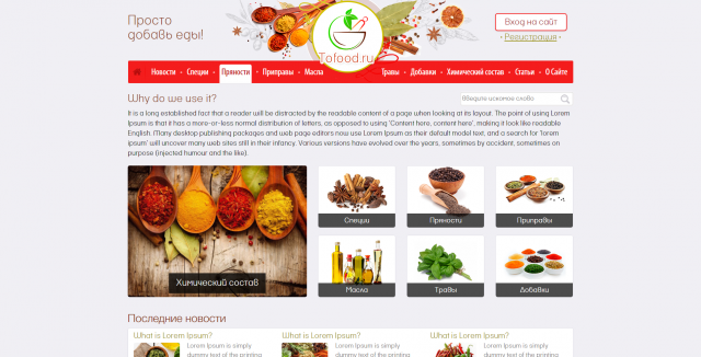tofood.ru