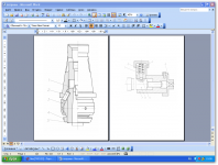 Чертежи для работы в Word