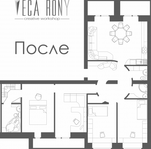 Перепланировка квартиры