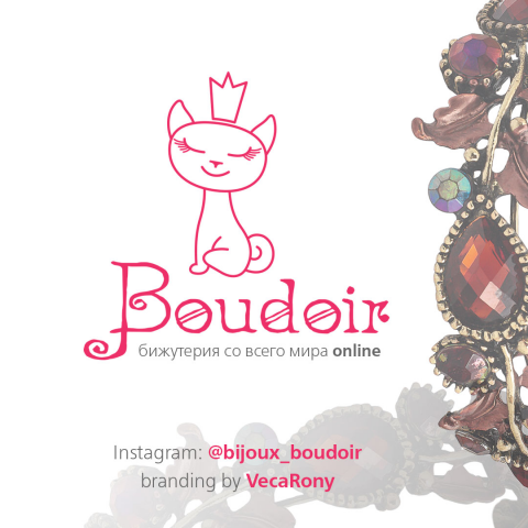 Логотип для Boudoir