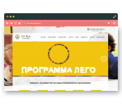 Landing page - Семейний клуб "Lego"