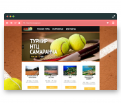 Поисковик теннис-туров - Iamtennis