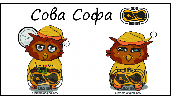 Разработка персонажа(стикера) Сова