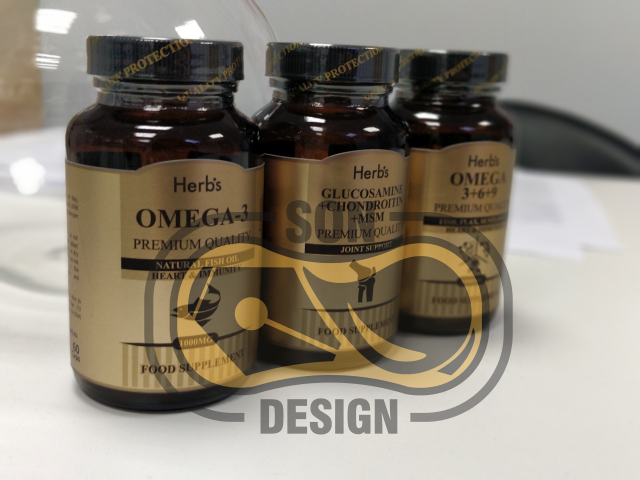 Дизайн этикеток витамин