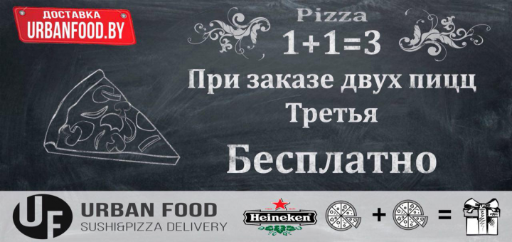 Работа 3536928