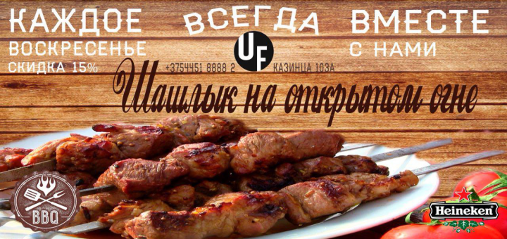 Работа 3536926