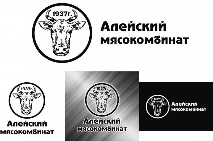 мясокомбинат