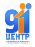 Работа 2513931