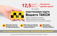 Работа 1896458