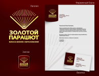 Работа 1956536