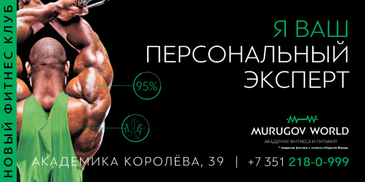 Работа 3576128