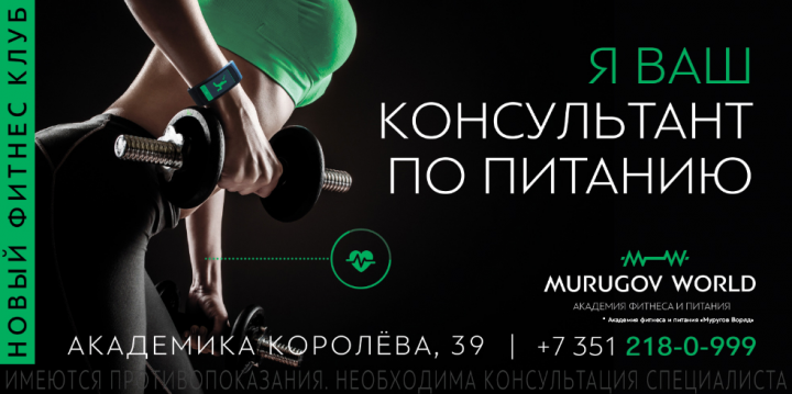 Работа 3576125