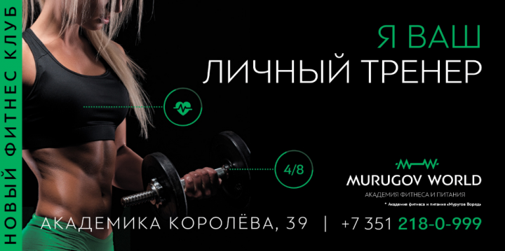 Работа 3576124