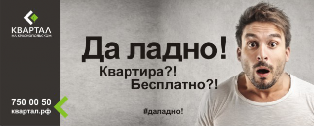 Работа 3406699