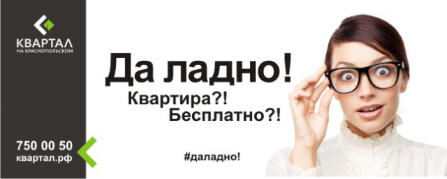 Работа 3406698