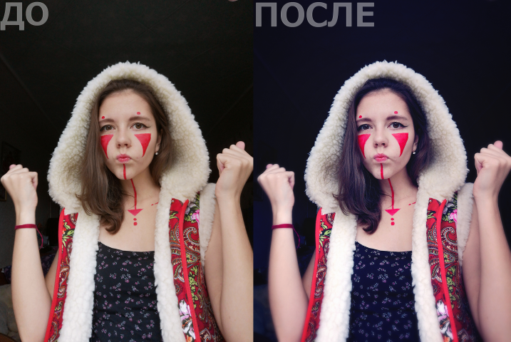 2018.11.08 (Портрет)