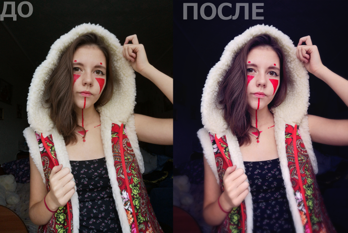 2018.11.08 (Портрет)