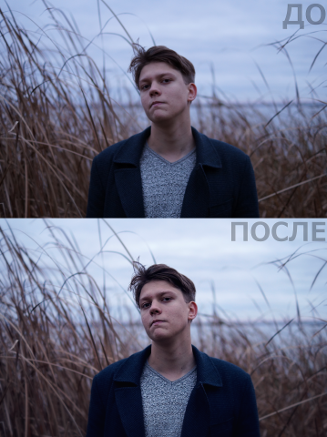 2018.10.21 (Портрет)